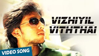 Vizhiyil Viththai Official Video Song  Sundaattam  Irfan  Arunthathi [upl. by Letnohs]