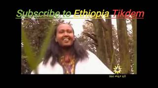 Yene Abeba by Ytayew Dagne Ethiopian Traditional Music [upl. by Elsworth]