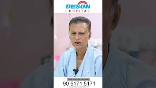 Patient Testimonial  Heart Problems  Patient Recovery  Desun Hospital [upl. by Ednalrym]