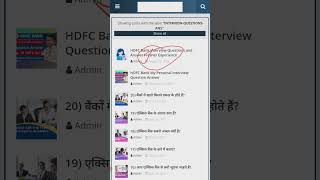 Interview questions answers HDFC Bank Fresher Experience [upl. by Rothstein711]