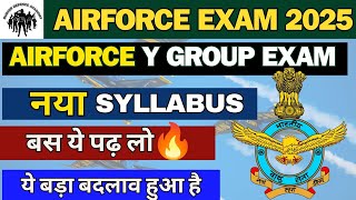 Airforce Official Syllabus 2025  Airforce Y Group Syllabus  Airforce Syllabus Y Group  SDA [upl. by Enitsirc]