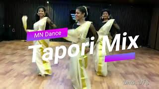 Nanjamma Song Tapori Mix  Malayalam Dance Cover  DNB Dance Coronam 2020 [upl. by Redvers489]