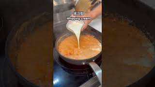 How to make Rose Tteokbokki 🇰🇷 [upl. by Aled215]