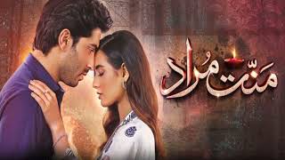 Mannat Murad OST  Dil Haara  Asim Azhar  Trending Songs [upl. by Grigson766]