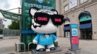 Walking on KSTAR ROAD Gangnam Seoul  A street with art toys depicting Hallyu star  K스타로드 [upl. by Ati418]