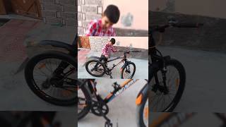 Piyush Ki New Cycle 😍 [upl. by Iran]