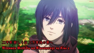 『Lyrics AMV』 Shingeki no Kyojin Final Season Part 4 ED 2  Nisennen Moshiku wa Nimannengo no Kimi e [upl. by Etteval]