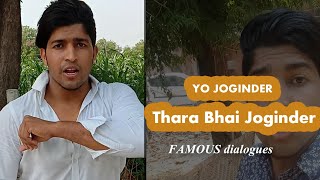 Yo Joginder Thara Bhai Joginder  Tiktok Viral Videos  Comedian [upl. by Nirb188]