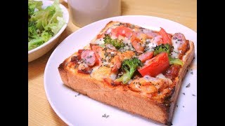 【今日の】乃が美さんの生食パンでピザトースト【昼食】 [upl. by Eibbil]