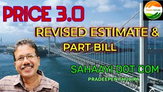 PRICE 30  REVISED ESTIMATE AND PART BILL [upl. by Yneffit]