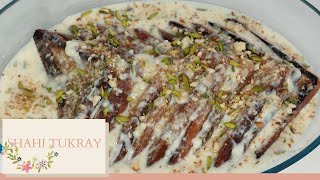 Shahi tukray recipe  Dessert recipes  shahitukda easydessert [upl. by Gujral395]