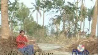 chittagong song siraj new songmpg by cipon [upl. by Zobe]