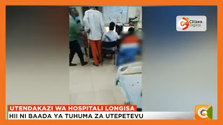 Hospitali ya Longisa imefanya mabadiliko kadhaa kufuatia kifo cha mtoto wa miaka 3 [upl. by Ekud849]