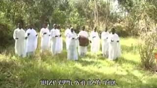 BUZUH ENTEABESKU new eritrean orthodox TEWAHDO mezmur clip 2014 [upl. by Cherise]