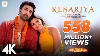 Kesariya  Brahmāstra  Ranbir Kapoor  Alia Bhatt  Pritam  Arijit Singh  Amitabh Bhattacharya4K [upl. by Analed]