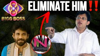 Eliminate Nagarjuna Bigg Boss Telugu 8  Babu Gogineni  Naveen Nayak  N Convention Demolition [upl. by Anyr483]