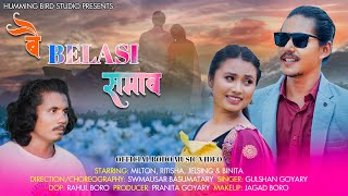 Bwi Belasi Somao  Official Music Video  MiltonRitishaJelsing amp Binita  Humming Bird Studios [upl. by Tania428]