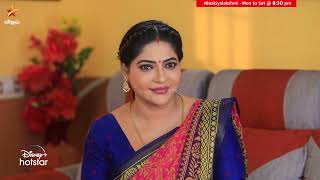 இத நீங்க எதிர் பாக்கலல கோபி 😀  Baakiyalakshmi  Episode Preview  16 Oct [upl. by Garner108]