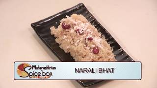 Narali bhatHow to make Narali BhatMarathi recipe [upl. by Portland106]