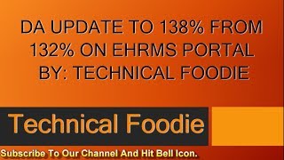 UPDATE DA RATE ON EHRMS HRMS PORTAL BY TECHNICAL FOODIE [upl. by Sanger]