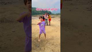 Video bonane nhi dete he virel dance minivolgs youtube [upl. by Kristy]