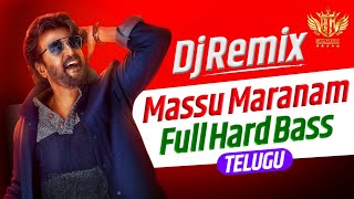 Massu Maranam Telugu  DJ Remix  Full Matal Bass  Telugu Dj Song 2024  Dj Songs  BVM Tunes [upl. by Nipahc510]