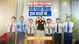 NDA Exam Details  NDA क्या है   NDA Exam Strategy  RWA Defence [upl. by Torres950]