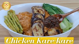 Easy Chicken Kare kare  KARE KARE RECIPE [upl. by Ulyram]