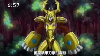 Digimon Xros Wars Episode 76 preview [upl. by Buzz]