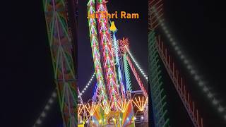 Ram Navami mela 5000 light wala jhulashortsramnavami mela navratri [upl. by Ralf]