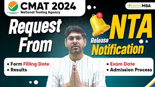 CMAT 2024  Notification Release  Request From NTA  Form Filling  Exam Date  Admission process [upl. by Cob]