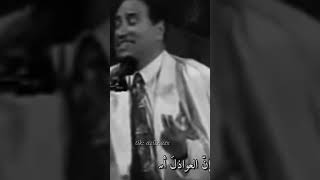 اديب الدايخ  ان حرم المولي لقانا اكسبلور جديد [upl. by Hanan]