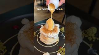 quotEGGquot Pancakes In Tokyo shortvideo [upl. by Asemaj]