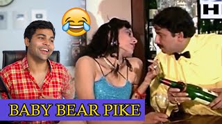 Funniest Bhojpuri Song Ever  Baby Bear Pike [upl. by Damha]