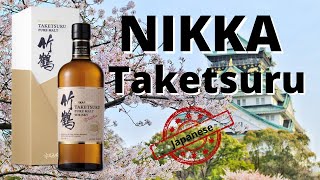 NIKKA Taketsuru Pure Malt  Japanese Whisky Review [upl. by Gnauq]