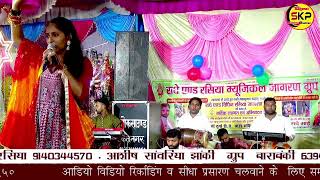 💐सुंदर सी हाजिरी 💐 तेरा जगराता हमने कराया है मां💐 singer Shobhana Lucknow💐 [upl. by Ecnar]