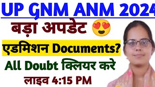 😍UP ANM GNM 2ND LIST 2024UP GNM ANM ADMISSION DOCUMENTS 2024UP GNM ANM CUT OFF COLLEGE FEES HOSTEL [upl. by Ahmad]