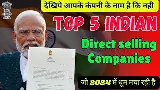 Top 5 indian direct selling company networkmarketing mlm [upl. by Neleh]