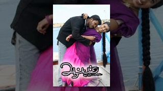 Aattam Tamil Full Movie  Shahruk Saridha Dass [upl. by Karsten530]