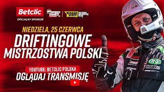 OGLĄDAJ FINAŁ DRIFTINGOWYCH MISTRZOSTW POLSKI [upl. by Kappenne832]