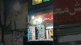 Nisar charsi tikka shop namak mandi Peshawarnisarcharsitikka namakmandi peshawar [upl. by Othelia]