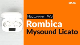 Распаковка наушников TWS Rombica Mysound Licato  Unboxing Rombica Mysound Licato [upl. by Nannie]