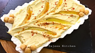 Hummus Recipe  Best Homemade Hummus [upl. by Lleihsad]