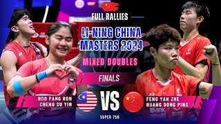 HooCheng MAS vs FengHuang CHN  F  China Masters 2024 [upl. by Arnie347]