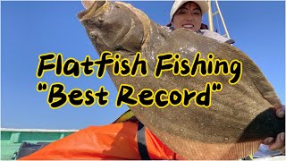 Flatfish Fishing quotBest Recordquot [upl. by Norse55]