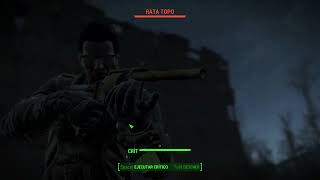 Fallout 4 Con mi perro no [upl. by Doi342]