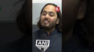 Anant Ambani Shares Details Of Vantaras State Of Art Technologies For Animal Welfare  shorts [upl. by Neerbas]