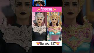 Balveer returns new look ✨ baalveer balveerreturns balveernewstatus [upl. by Annil]