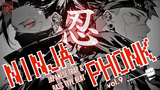 Japanese Trap amp Bass Type Beat  NINJA PHONK vol9  Black Assassin  黒い暗殺者 [upl. by Mapel]