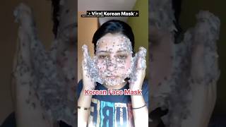 Urgent whitening sheet mask demo👌😱gbcosmatics sheetmaskfacemask whiteningmask urgentwhitening [upl. by Aelanna153]